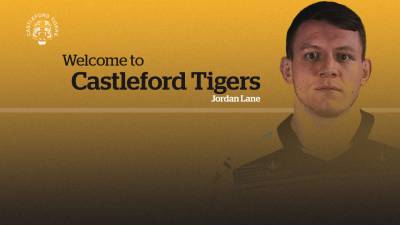 LANE JOINS TIGERS ON FOUR-YEAR DEAL